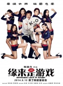 精品久久中文